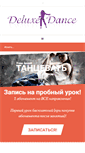 Mobile Screenshot of deluxedance.ru